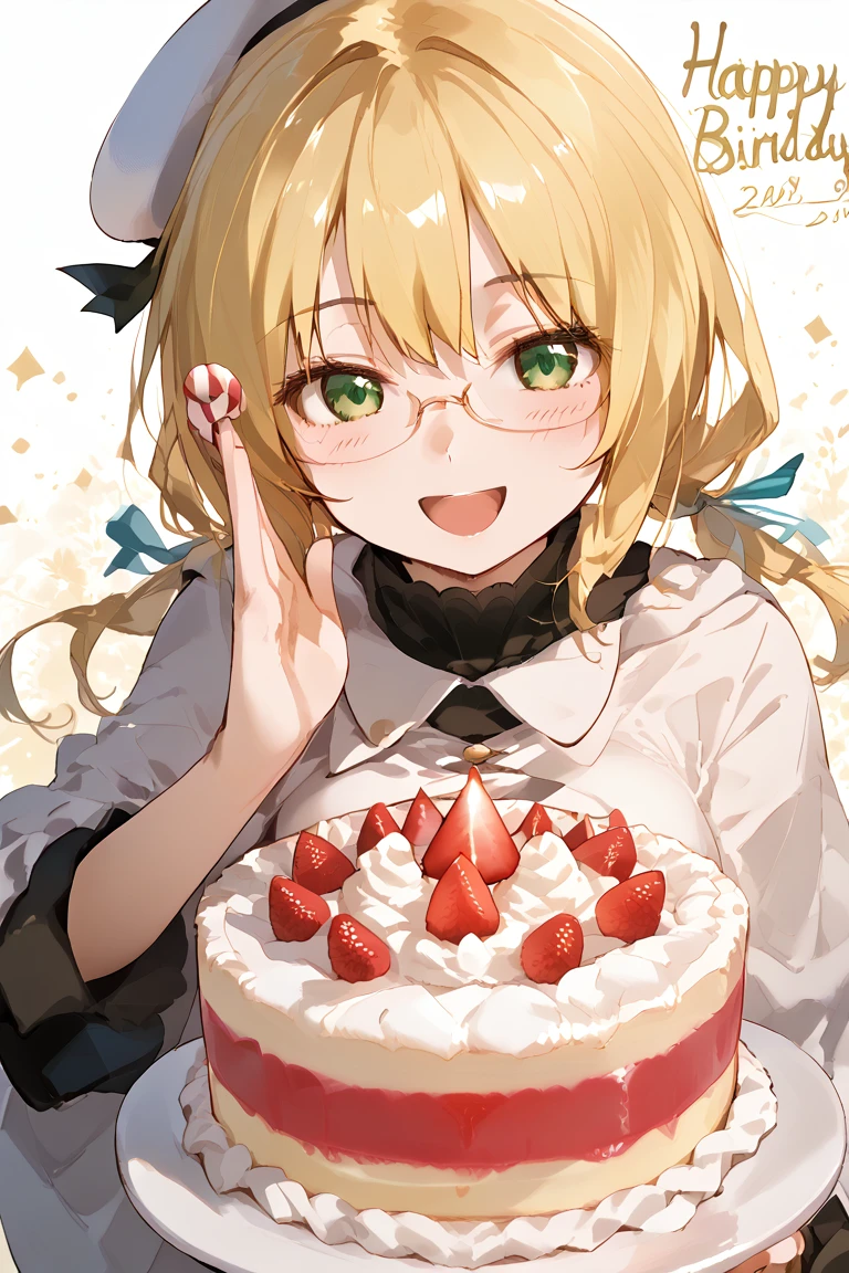 Mix Skin ILLUSTRIOUS VERSION