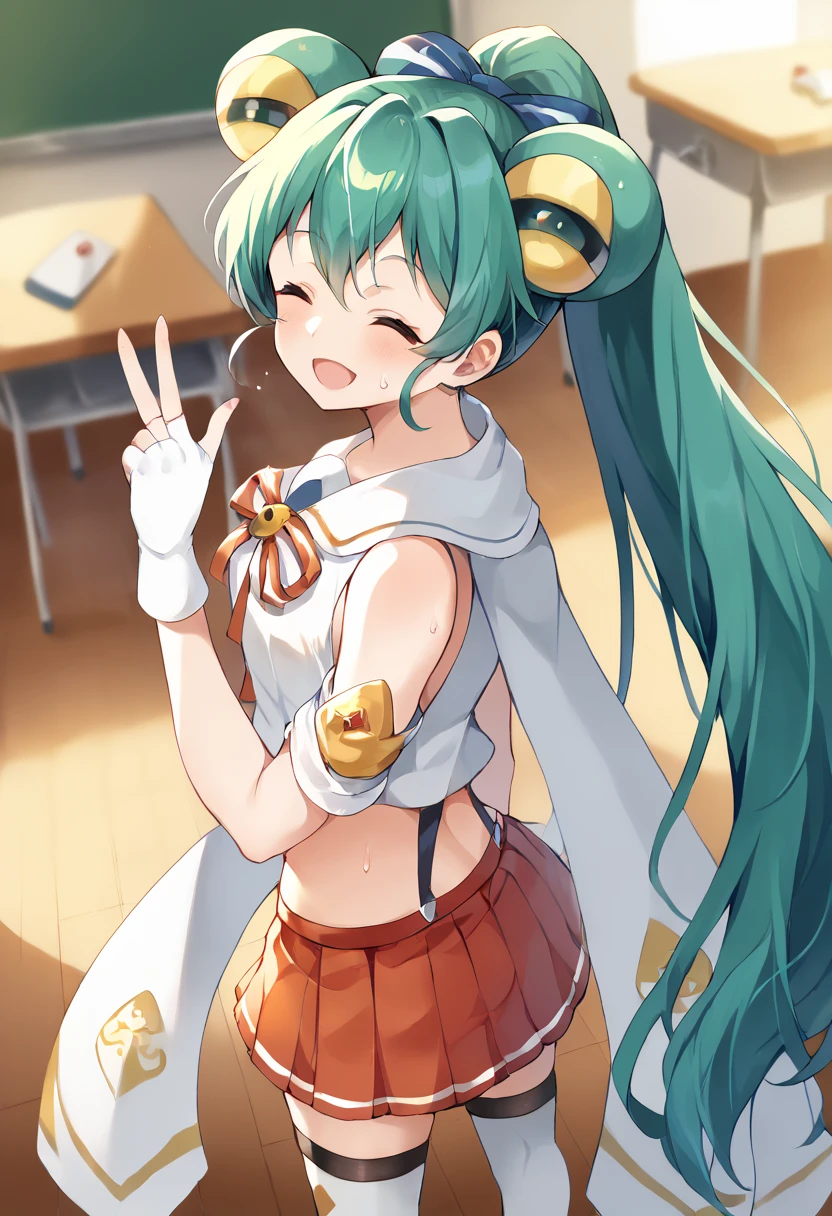 Preview 3