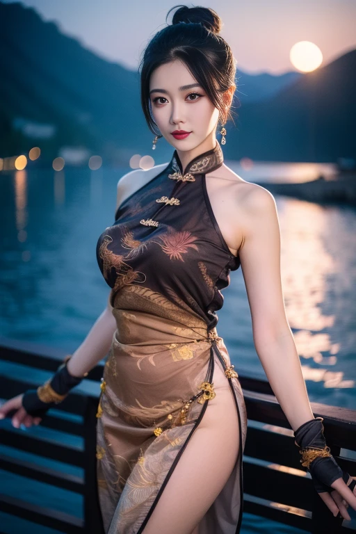 Preview 4