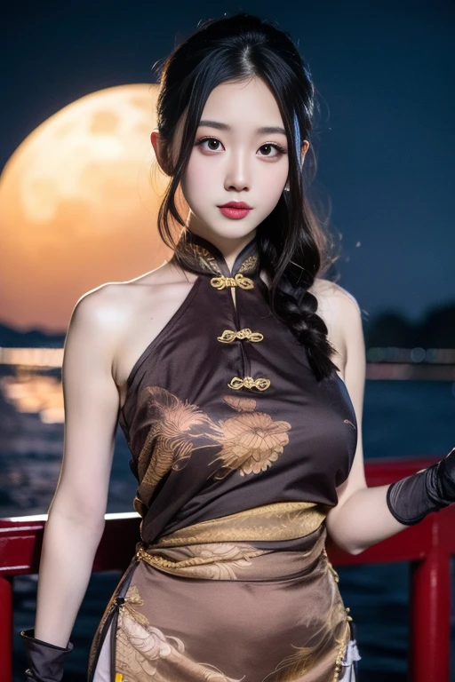 Preview 5
