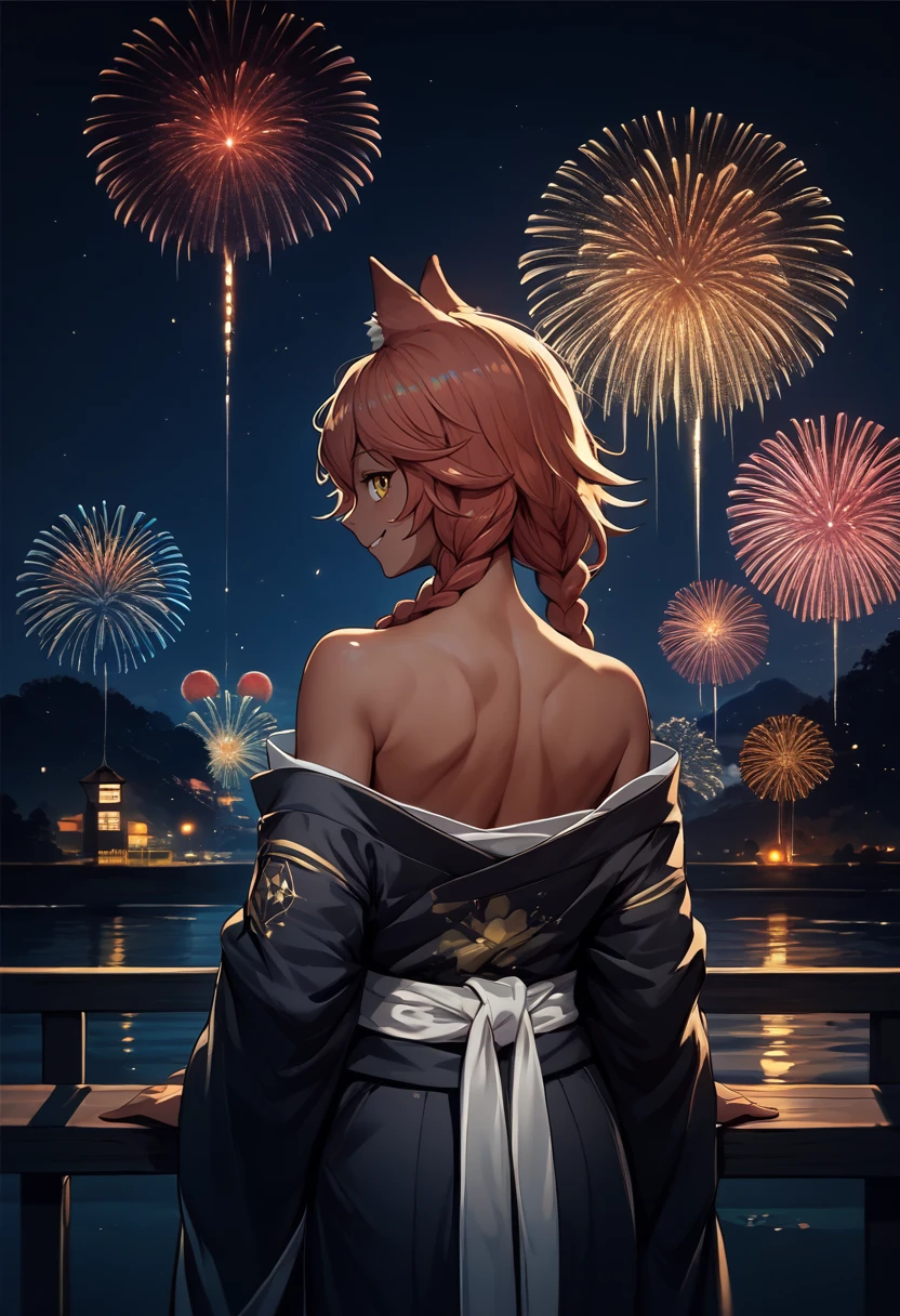 Preview 3