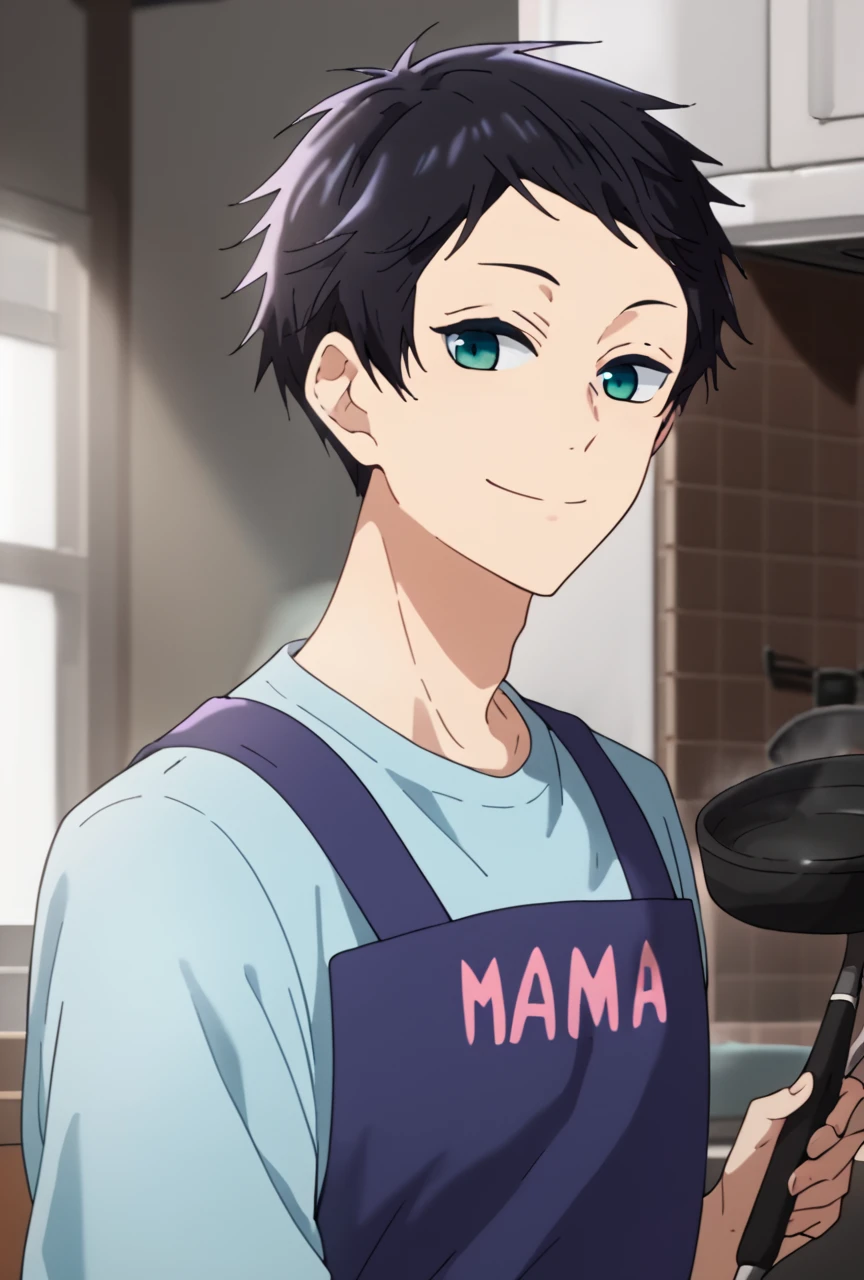 Hayato Yuzuki - The Yuzuki Family's Four Sons (Pony) V1