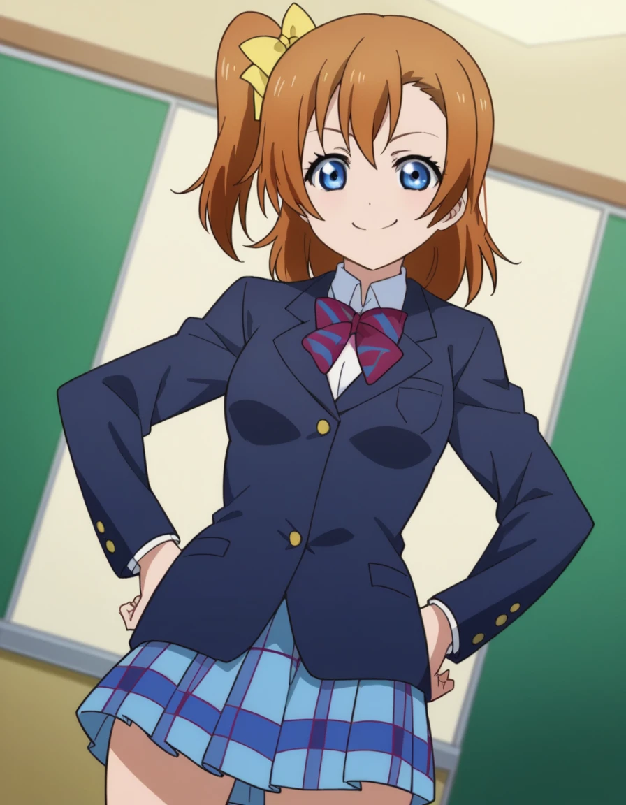 Honoka Kousaka (高坂 穂乃果) - Love Live! School Idol Project (ラブライブ! School idol project) anime s1