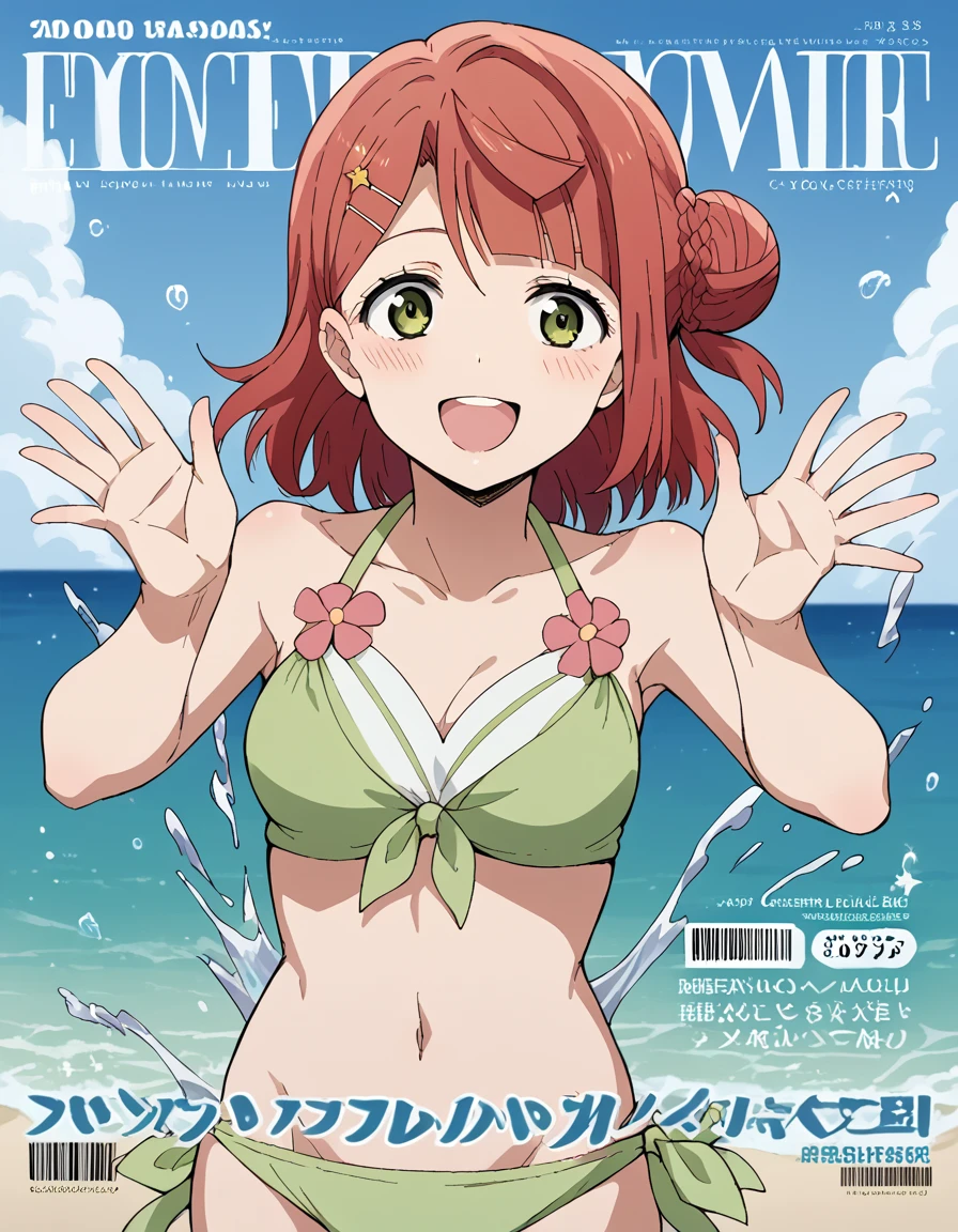 score_9, score_8_up, score_7_up, source_anime, <lora:ayumu-uehara-s2-ponyxl-lora-nochekaiser:1>, ayumu uehara, bangs, hair ornament, green eyes, yellow eyes, red hair, hairclip, blunt bangs, medium hair, hair bun, single hair bun, half updo, hairpin, single side bun, braided bun,, <lora:magazine-cover-ponyxl-lora-nochekaiser:1>, magazine cover, fake magazine cover, cover, fake cover, price, cover page, text focus, barcode, content rating, dated,, beach, swimsuit, open mouth, splashing, smile, blush, bikini, navel, , cowboy shot, dutch angle