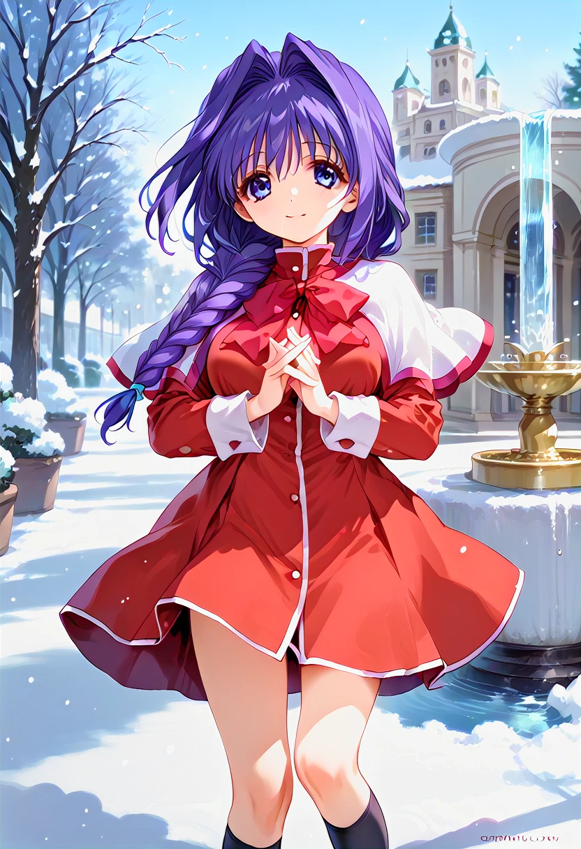 Kanon_uniform V1