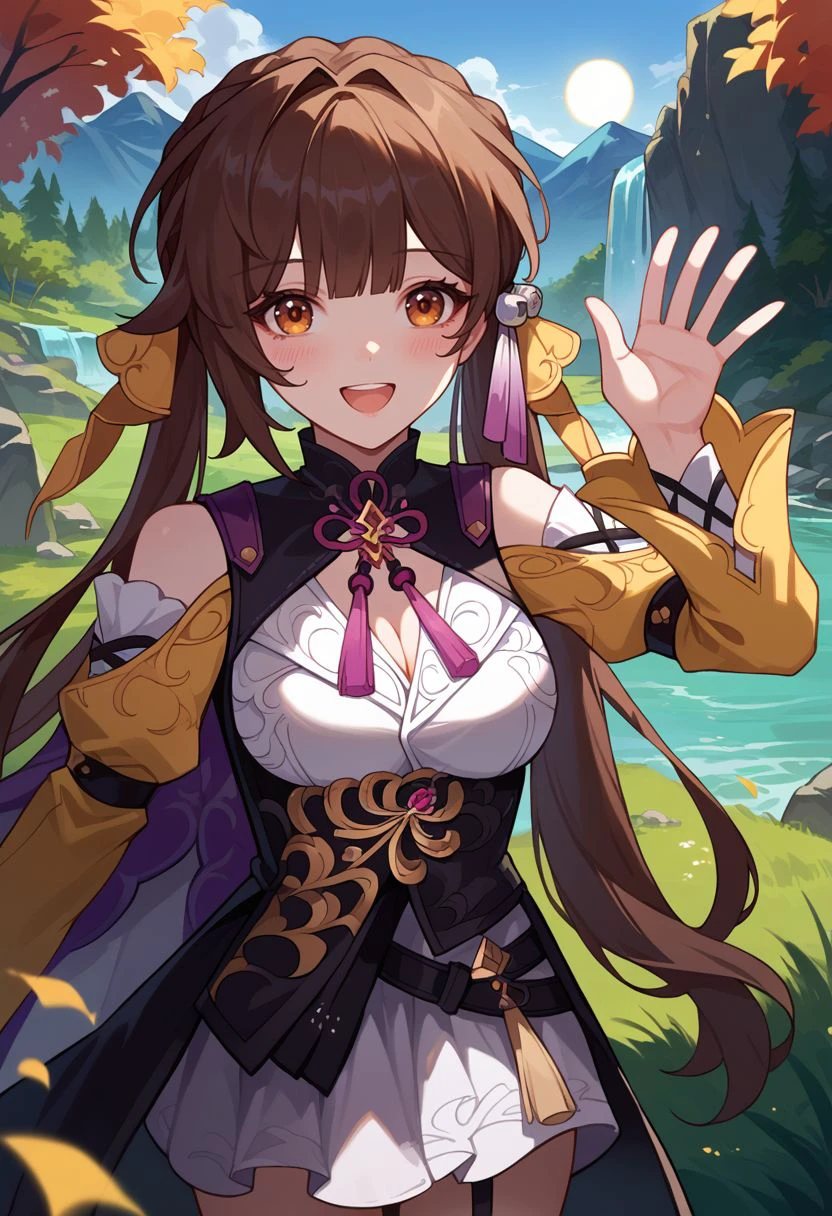 Sushang - Honkai Star Rail - [PonyXL] v1.0