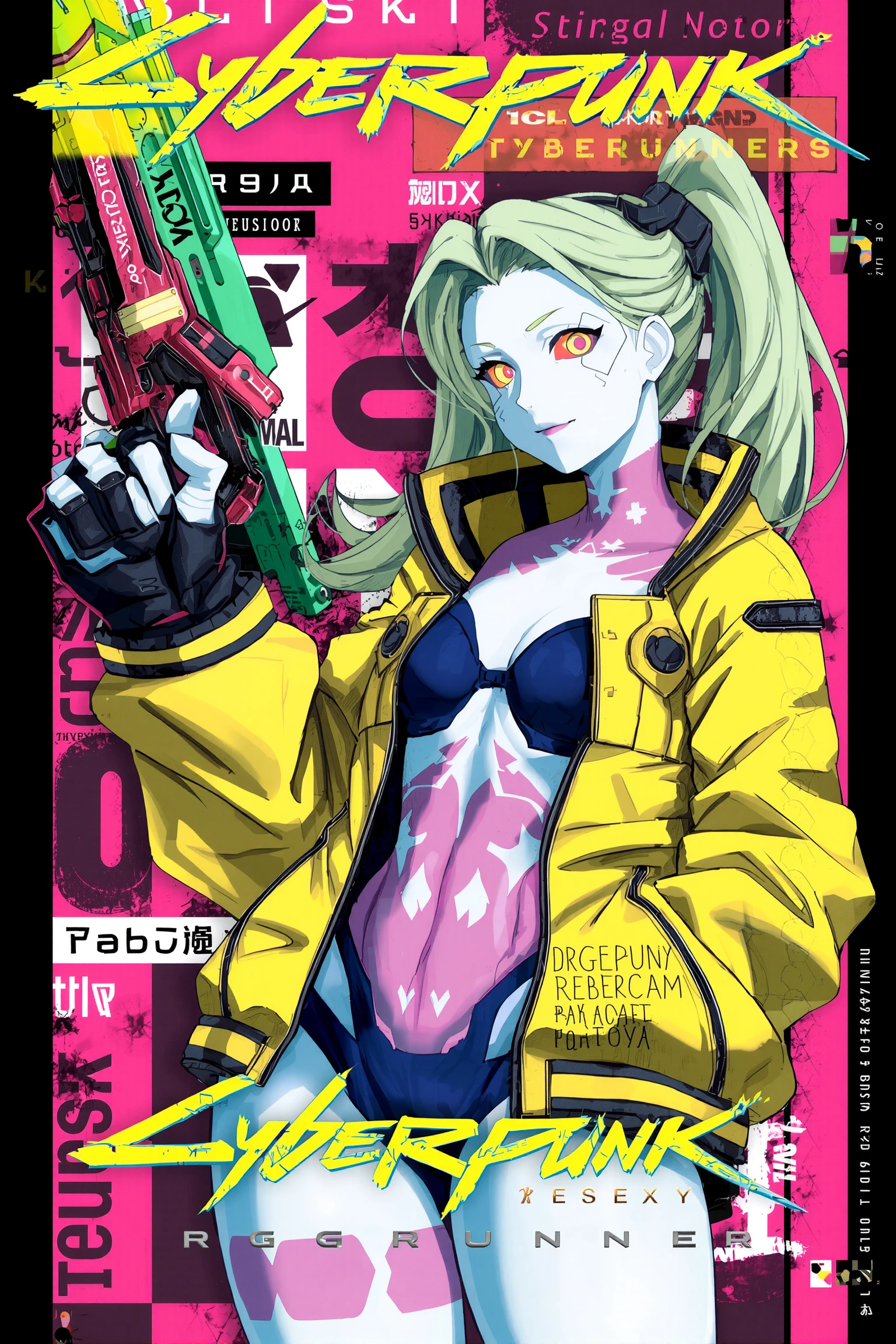 Preview 3