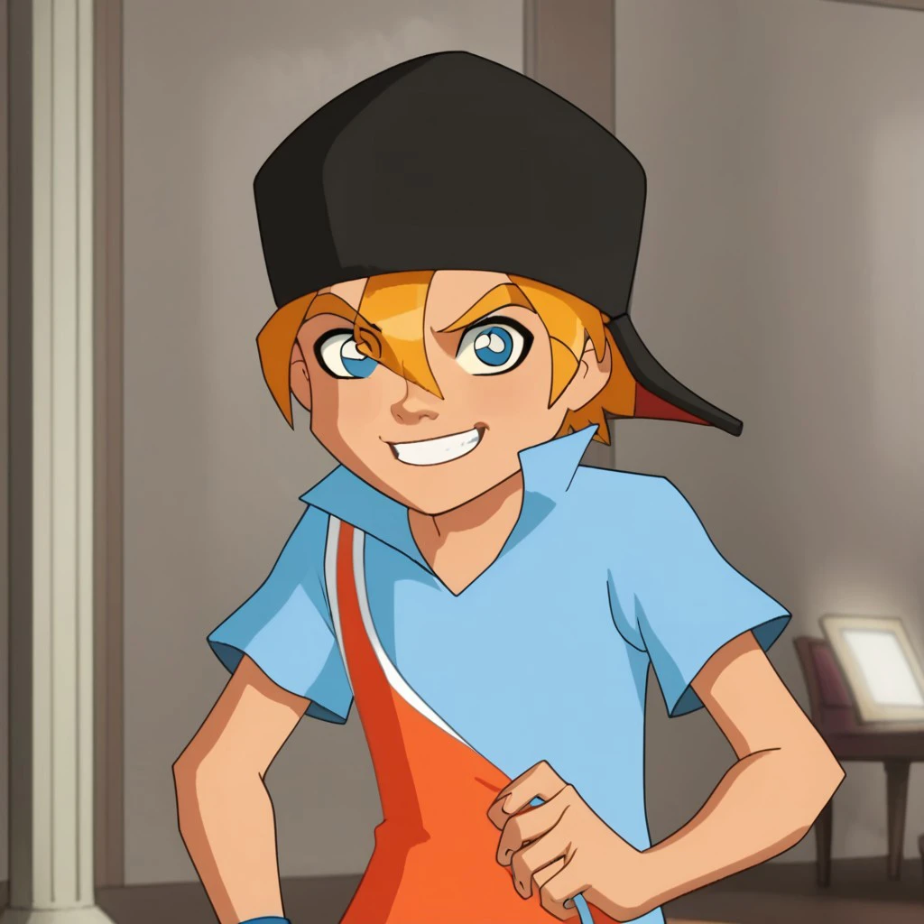 Leo - Baskup [ REQUEST ] V1