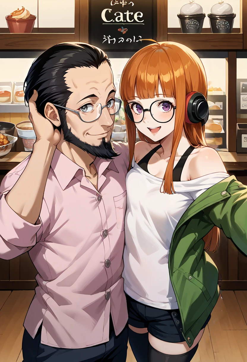 score_9, score_8_up, score_7_up, source_anime, 1boy, 1girl, looking at viewer, cafe, BREAK 1boy, <lora:Sojiro-pdxl_Fp:1>, sojiro, short hair, black hair, beard, grey eyes, glasses, collared shirt, pink shirt, pants, male focus, hand on own head, looking at viewer, smile, standing, BREAK  <lora:zs_FutabaXL:1>, futabadef, orange hair, long hair, blunt bangs, glasses, ahoge, purple eyes, behind-the-head headphones, white shirt, green fur-trimmed jacket, off shoulder jacket, black shorts, black thighhighs, smile, open mouth, looking at viewer, selfie,