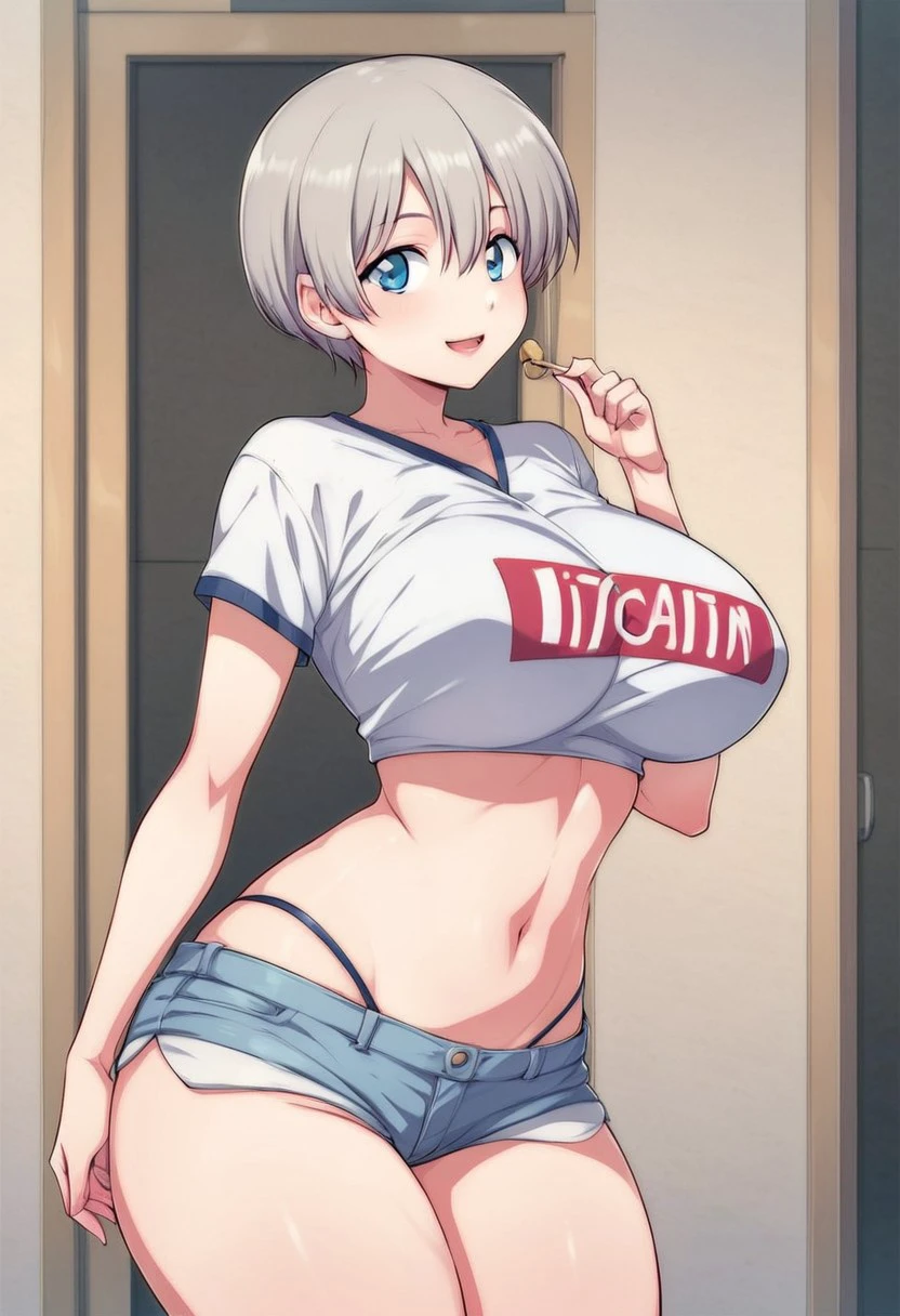 Uzaki chan bokuman V2