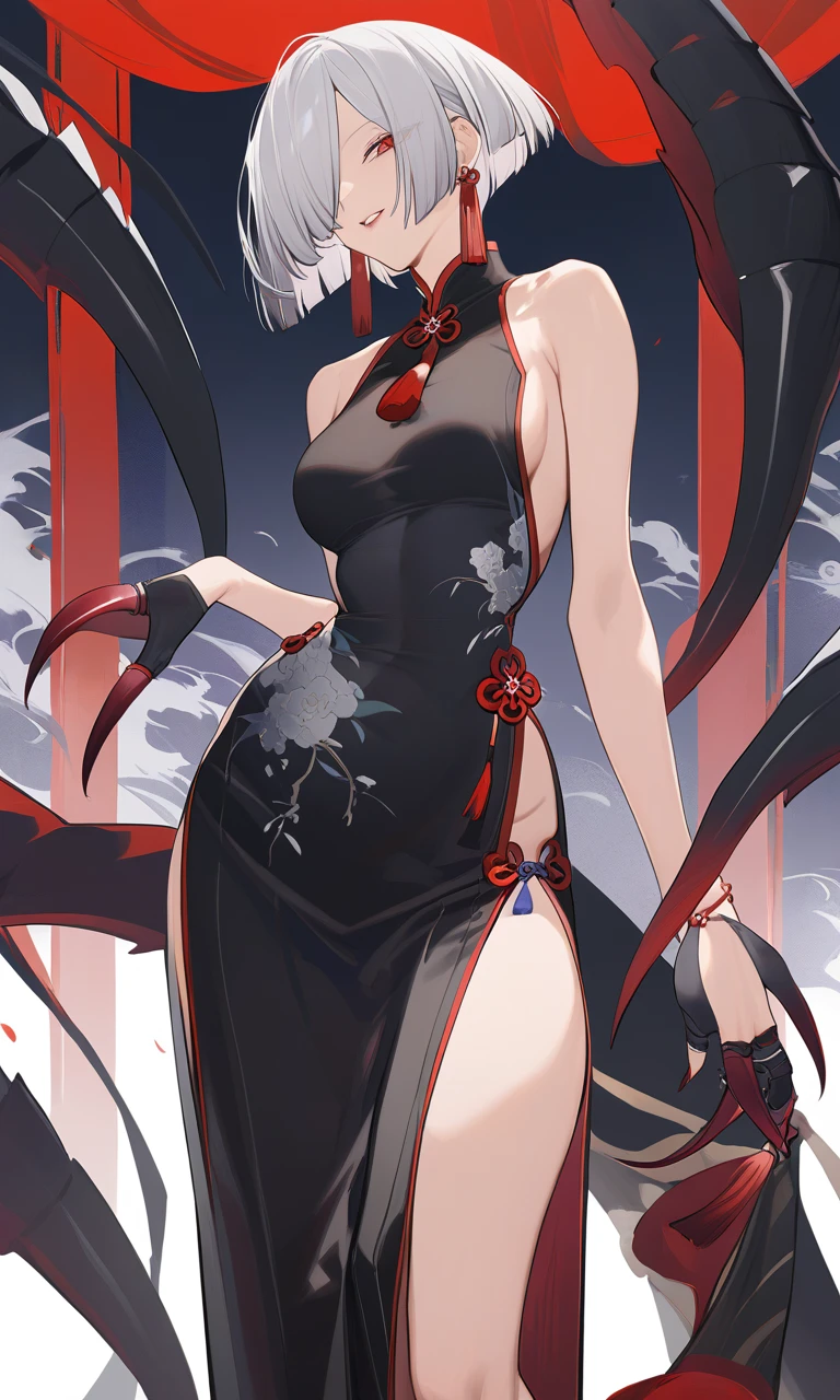 A.K.I (Strett Fighters) v1.0