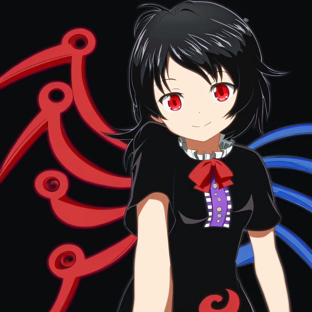 Houjuu Nue V1