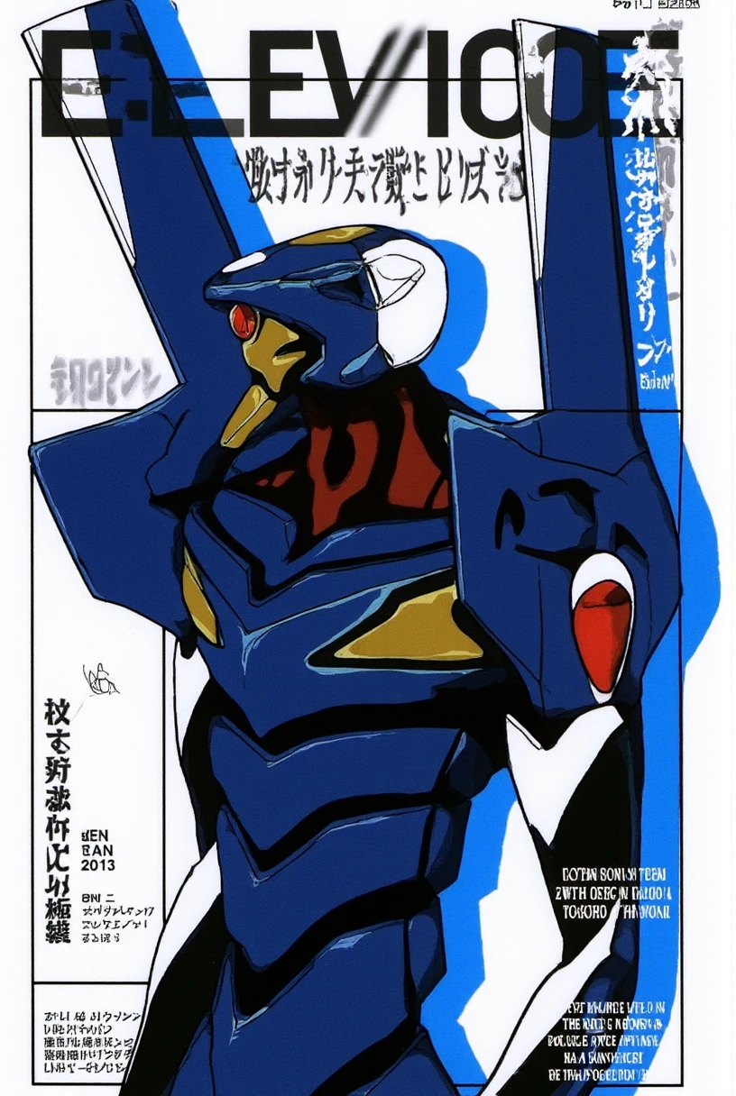 Japanese Graphic Art Style FLUX