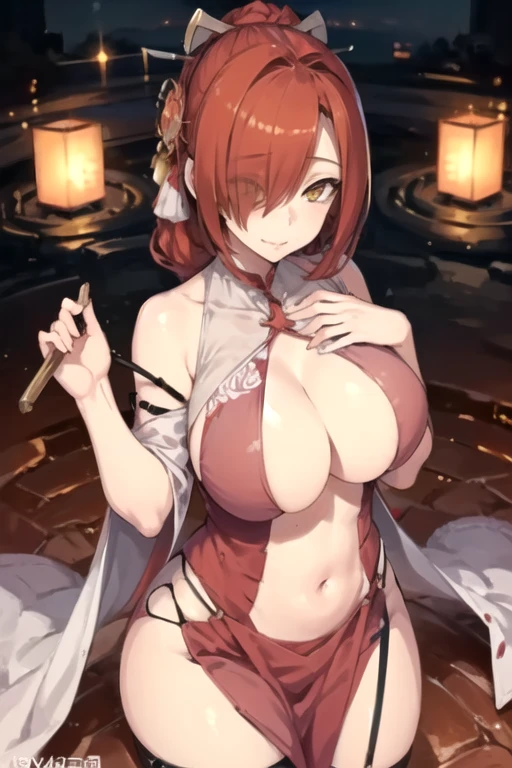 Hamiro (Ryakudatsusha no In'en) v1.0