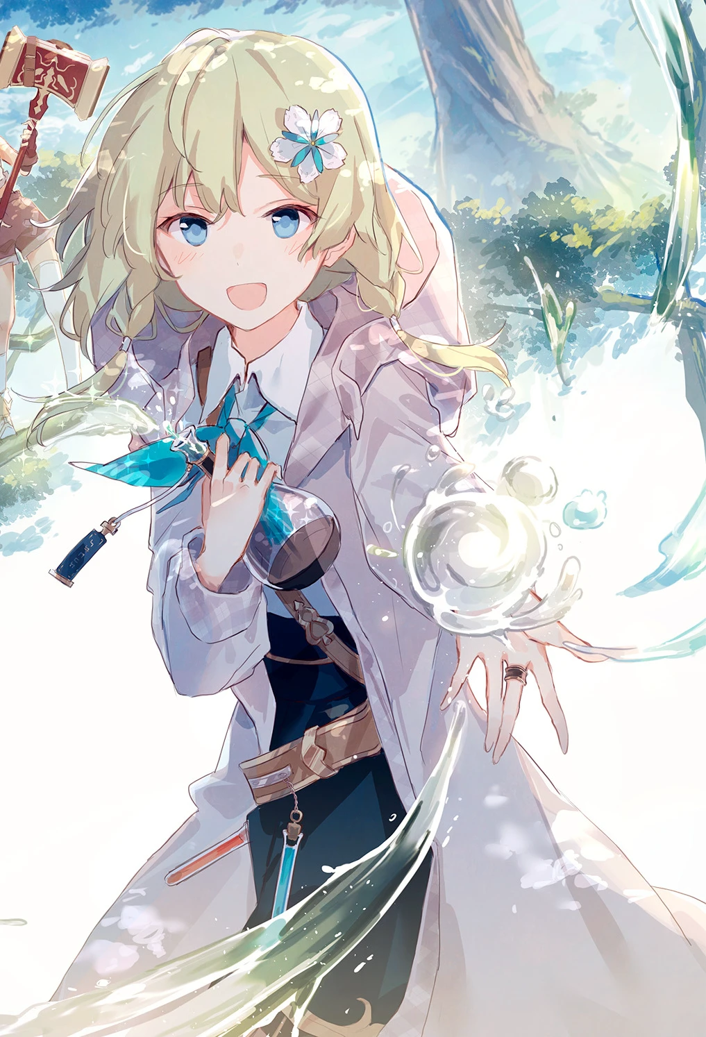 デイジー・フォン・プレスラリア（王都の外れの錬金術師） v1.0