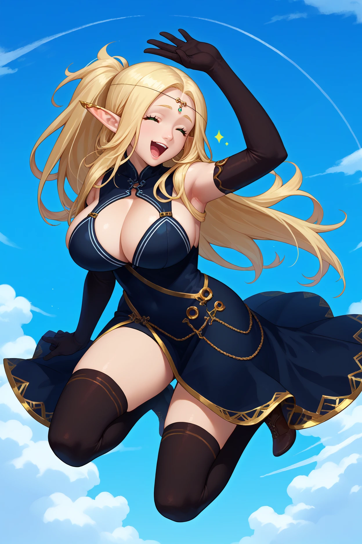 Preview 2