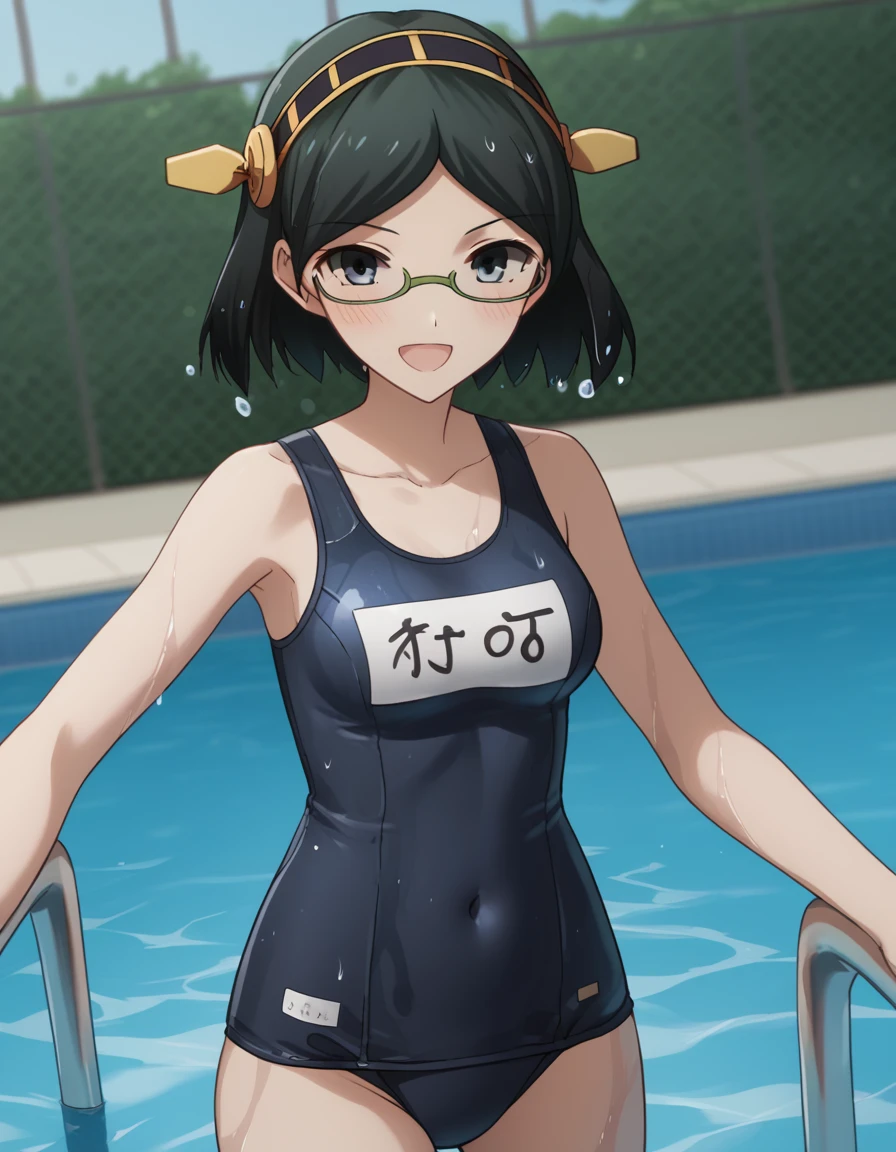 score_9, score_8_up, score_7_up, source_anime, <lora:kancolle-kirishima-s1-ponyxl-lora-nochekaiser:1>, kirishima, short hair, black hair, hairband, glasses, black eyes, semi-rimless eyewear, green-framed eyewear, kirishima (kancolle), medium breasts,, <lora:old-school-swimsuit-ponyxl-lora-nochekaiser:1>, old school swimsuit, school swimsuit, blue one-piece swimsuit, one-piece swimsuit, name tag, swimsuit, covered navel, wet swimsuit, collarbone,, poolside, pool, splashing, smile, open mouth, blush,, , cowboy shot, dutch angle