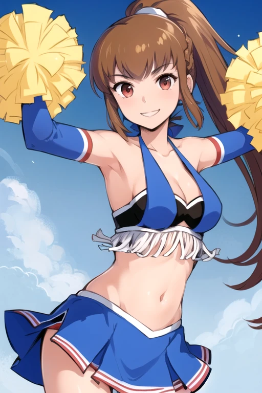 Sayaka Amemiya (Otsu! Tatakae! Ouendan) v1.0