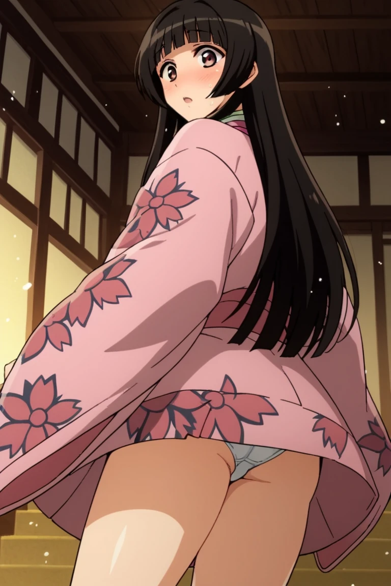 yo hime-anime-nurarihyon no mago V1