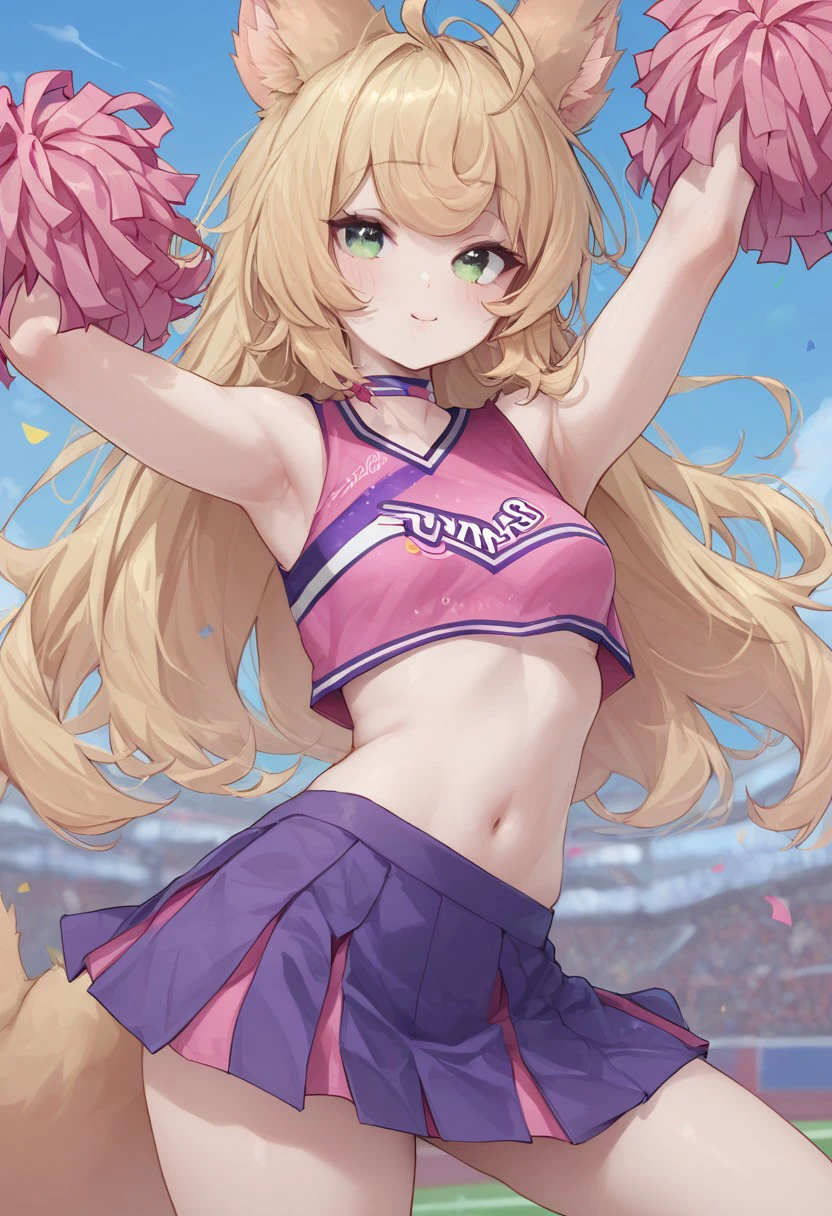 aya cheer v1.0
