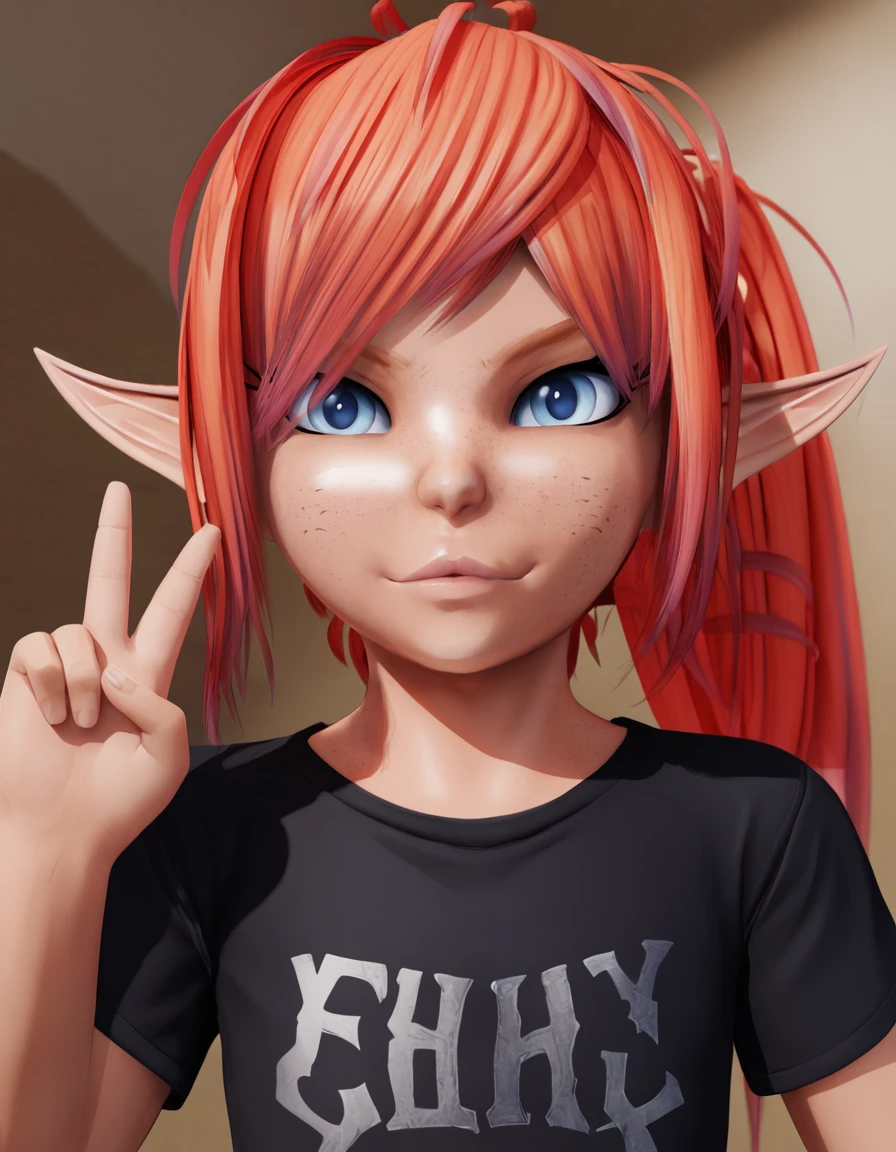 Eru v1.0