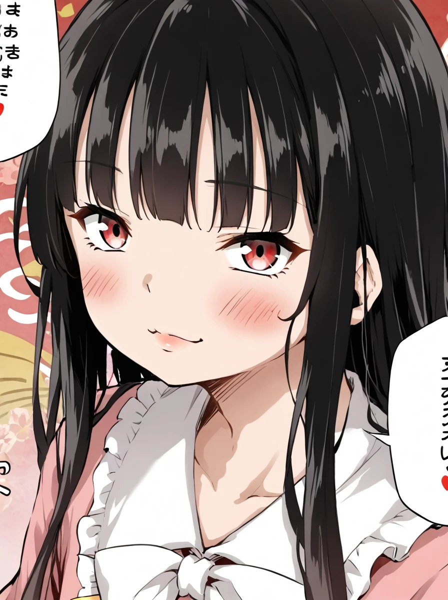 looking at the camera、When I Look at You、lookatviewer、Anime Style、1 girl, (Huge breasts:1.2), (White kimono)、Low Angle、Black-haired、blush, whole body,Round Breasts、smile、In the heat、(Sweat:1.5)、whole body、Straight Hair
