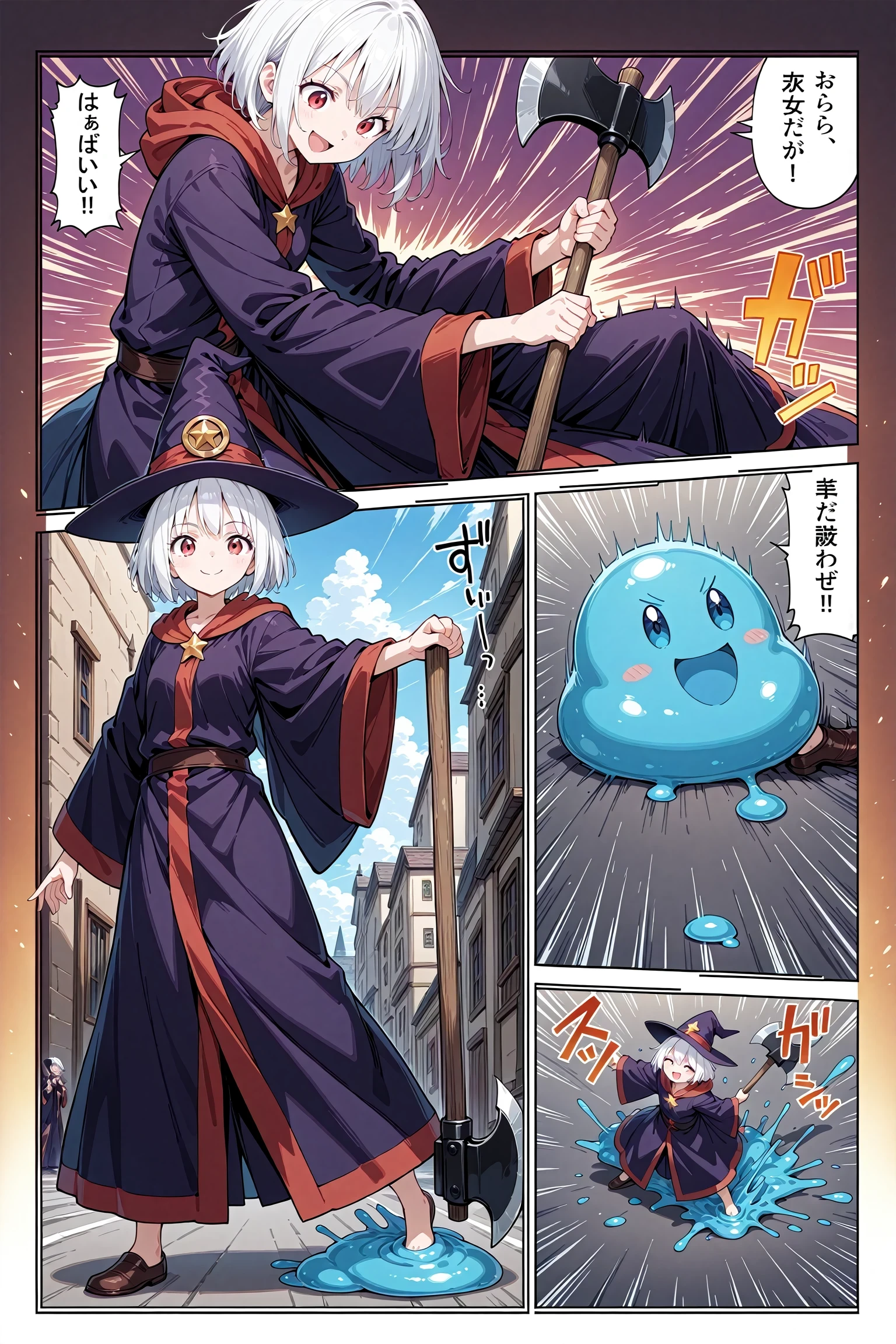 comic, sound effects, speed lines, 1girl, solo, smile, happy, fighting, slime, stepped on slime, wizard, wizard hat, white hair, short hair, red eyes, robe, holding axe, street, masterpiece, best quality