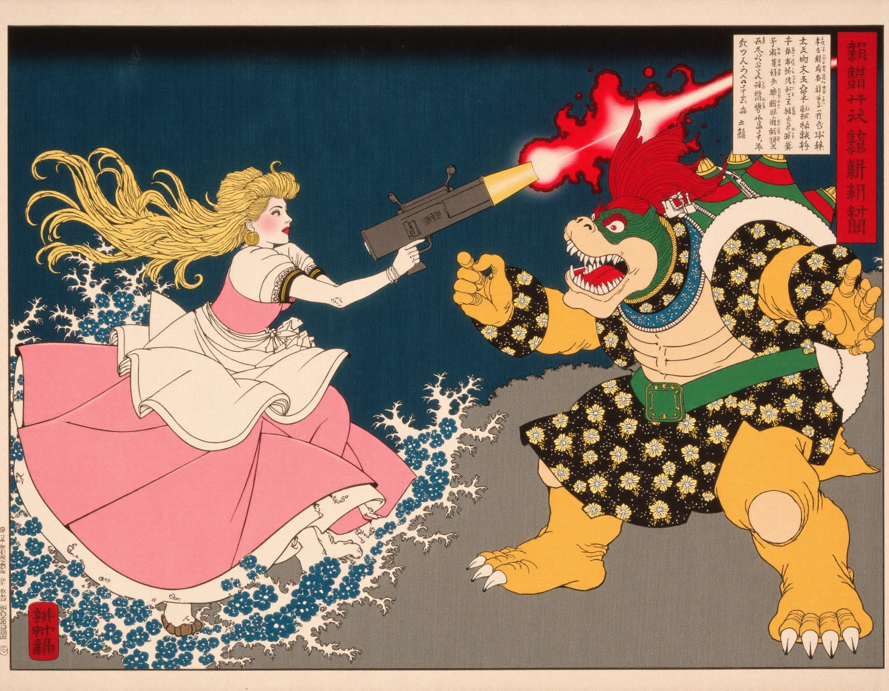 Tsukioka Yoshitoshi style v1 v1.0