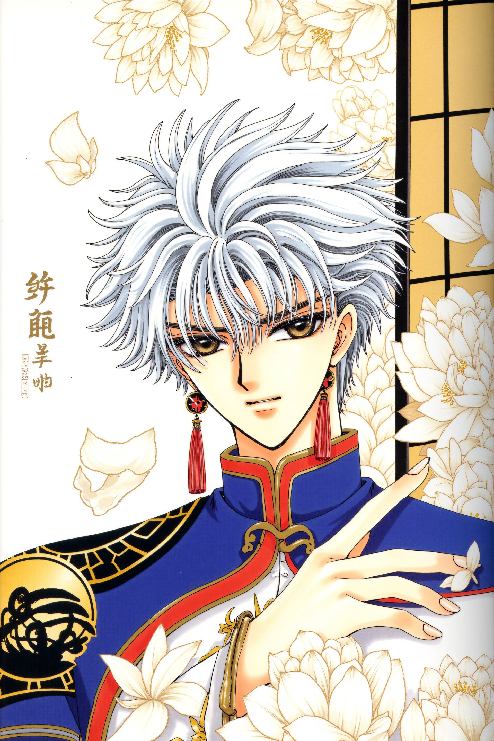 This is a detailed, vibrant digital illustration in the anime style, featuring a young man with striking, pale white hair and a serene expression. He has sharp, almond-shaped eyes and a slender build, dressed in a traditional East Asian outfit with intricate gold and red accents. His attire includes a white shirt with gold trim and a blue, high-collared jacket adorned with a prominent, circular, black and gold emblem on the left shoulder. Red tassels hang from his jacket, adding a touch of elegance. 
The background is a mix of traditional Japanese elements, with a shoji screen partially visible on the right side, and delicate, white lotus petals floating around him, creating a sense of ethereal beauty. The petals are intricately drawn, with fine, gold lines enhancing their delicate texture. The overall color palette is dominated by soft pastels, with the man's hair and the lotus flowers being the main focal points. The illustration exudes a sense both of ancient Japanese culture and modern anime artistry, blending traditional and contemporary elements seamlessly.
<lora:X_FLUX:1>