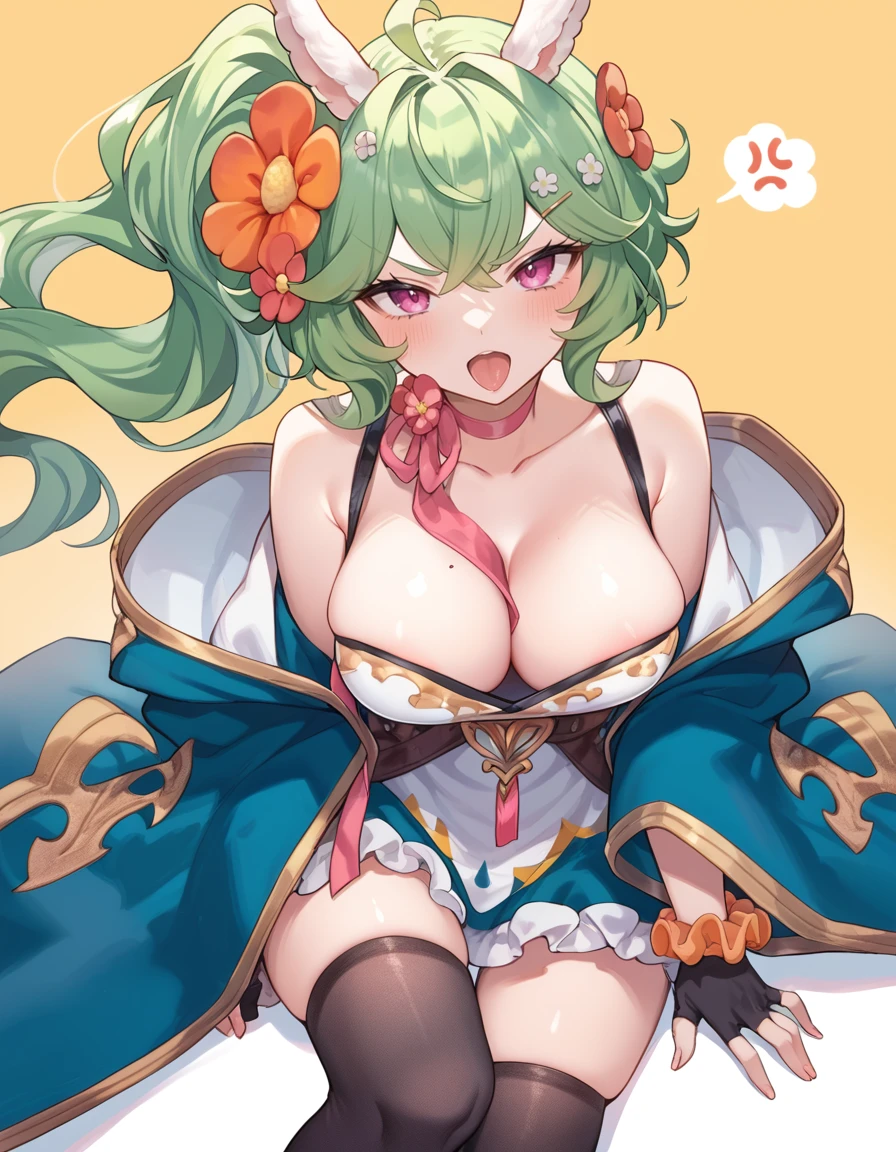 Preview 5