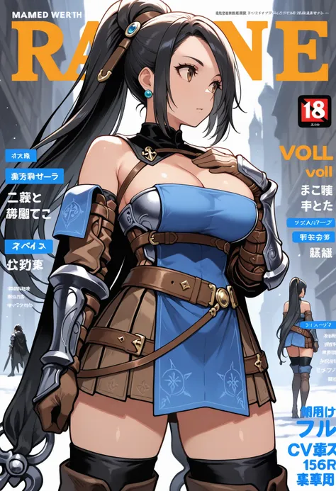 Raynie / レイニー (Radiant Historia) [IllustriousXL] - SeaArt AI Model
