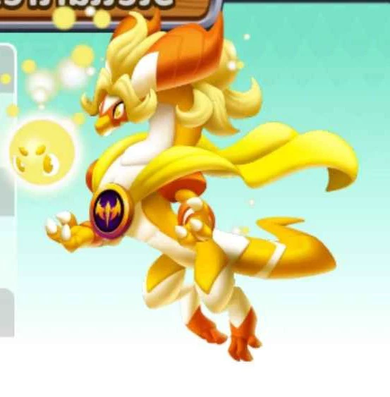 StellartressDragon