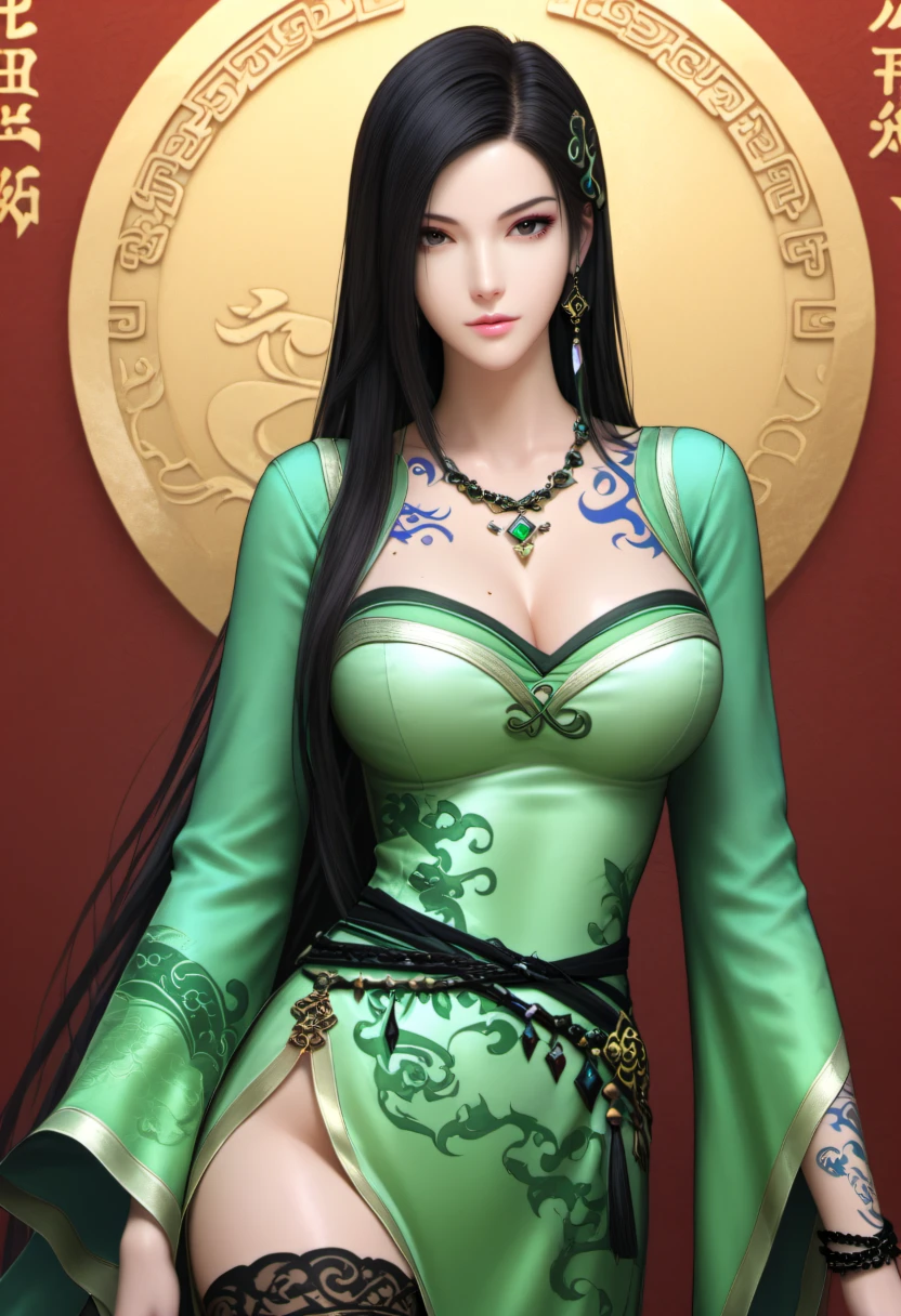 Mu Changlan(暮菖兰)——Chinese Paladin(仙剑奇侠传) v1.0
