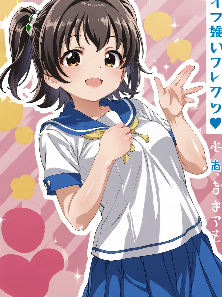 Style/rika/miria/koume/kaoru/hayate/chie/kozue/nagi/arisu [Waage] v1.0