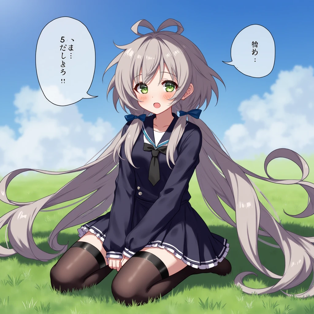 an anime girl,grey hair,black_thighhighs,sit on floor,grass,very long legs,cry,sad