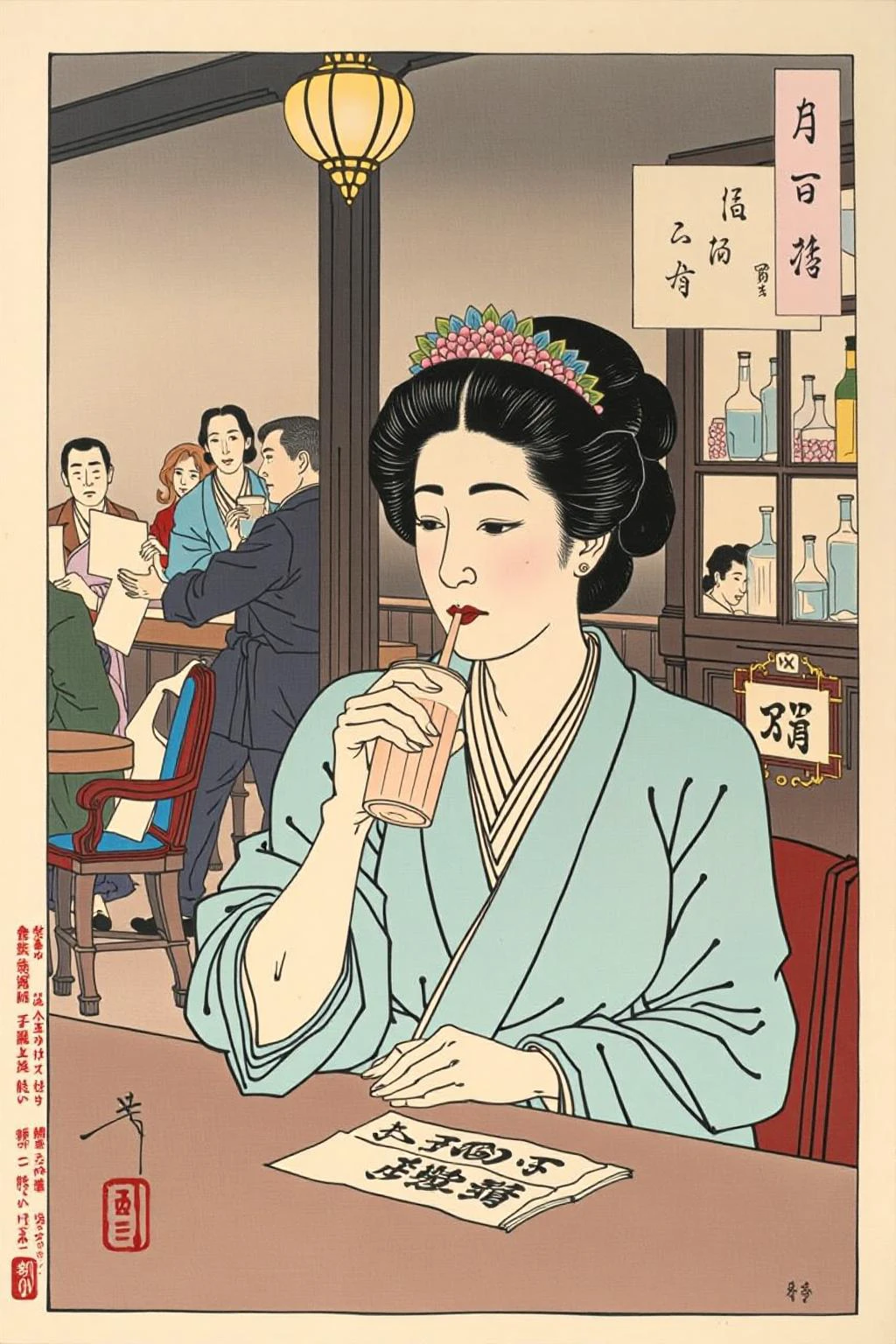 tsukioka1 Japanese woodblock print ukiyo-e. 
A woman in a pub eating a milkshake
 <lora:schnell_v1.0:1.0> <lora:tsukioka_ukyo-e4_nocap_d8a4:1.0><lora:798031879094828938:0>