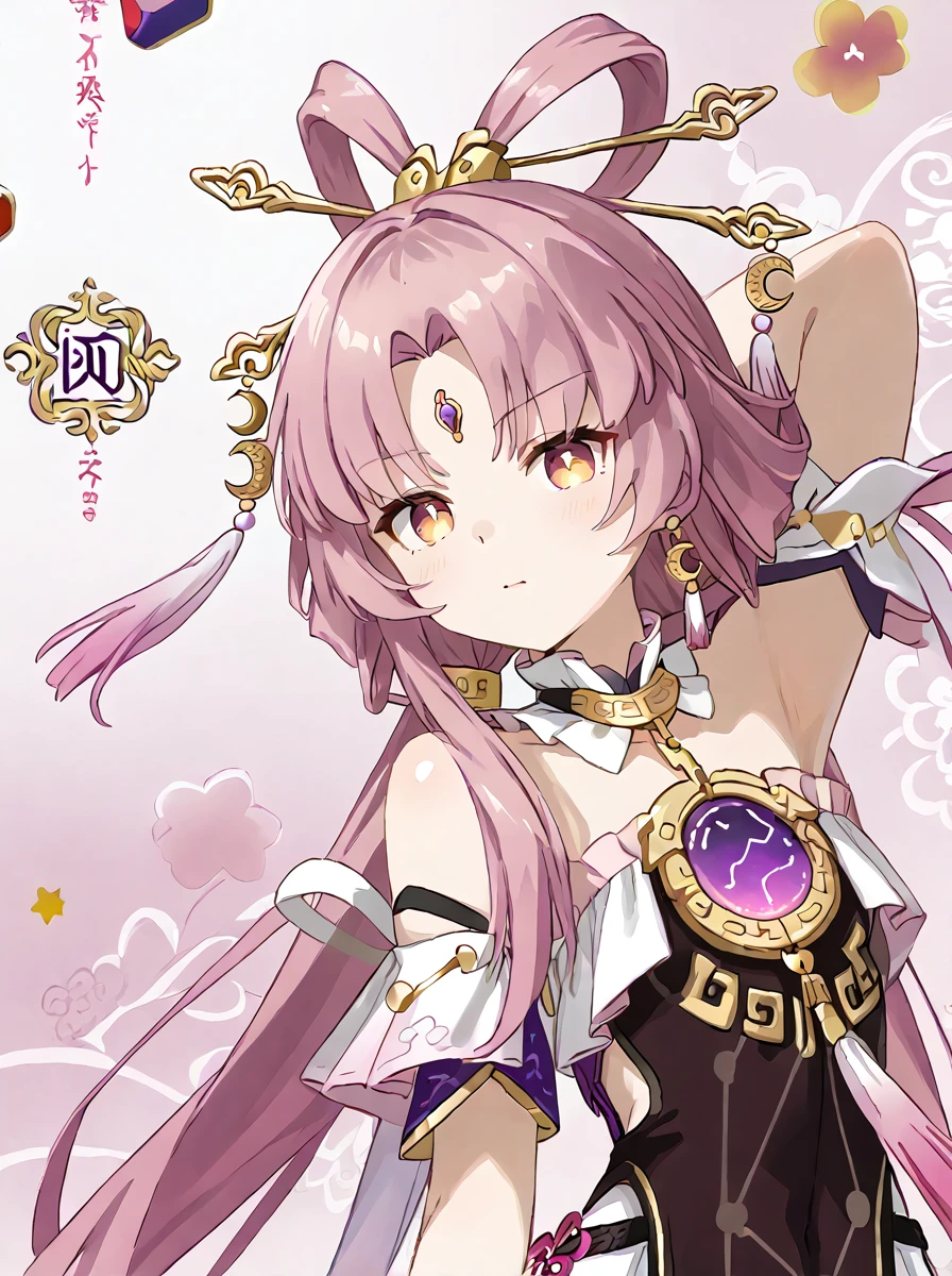 detailed background, shiny skin, posing, rating safe, 
<lora:fuqin.pony:1.0>,
fuxuan, 
 <lora:kanzaki.pony:1>kanzaki