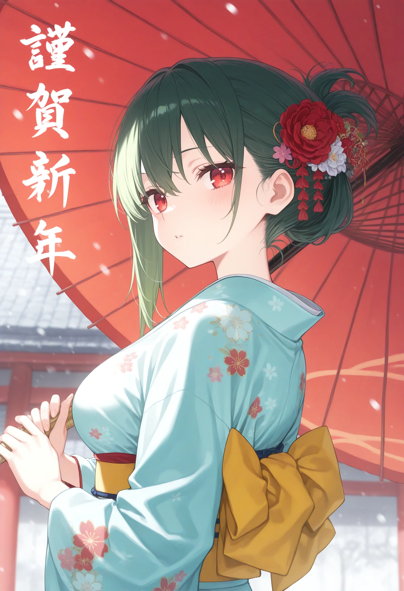 1girl,(sho \(sho lwlw\):0.7),(toosaka asagi:0.5),(sincos:0.3),solo,
masterpiece, best quality, newest, absurdres, CG, anime, source anime, illustration,
medium breasts,
nengajou, japanese clothes, kimono, new year, kadomatsu, hair flower, happy new year, floral print, akeome, furisode, oil-paper umbrella ,  2025 <lora:nengajou_Illust_v1:0.8>
ceiling, portrait, looking back, green hair, red eyes,bored, parted lips, folded ponytail hair,,