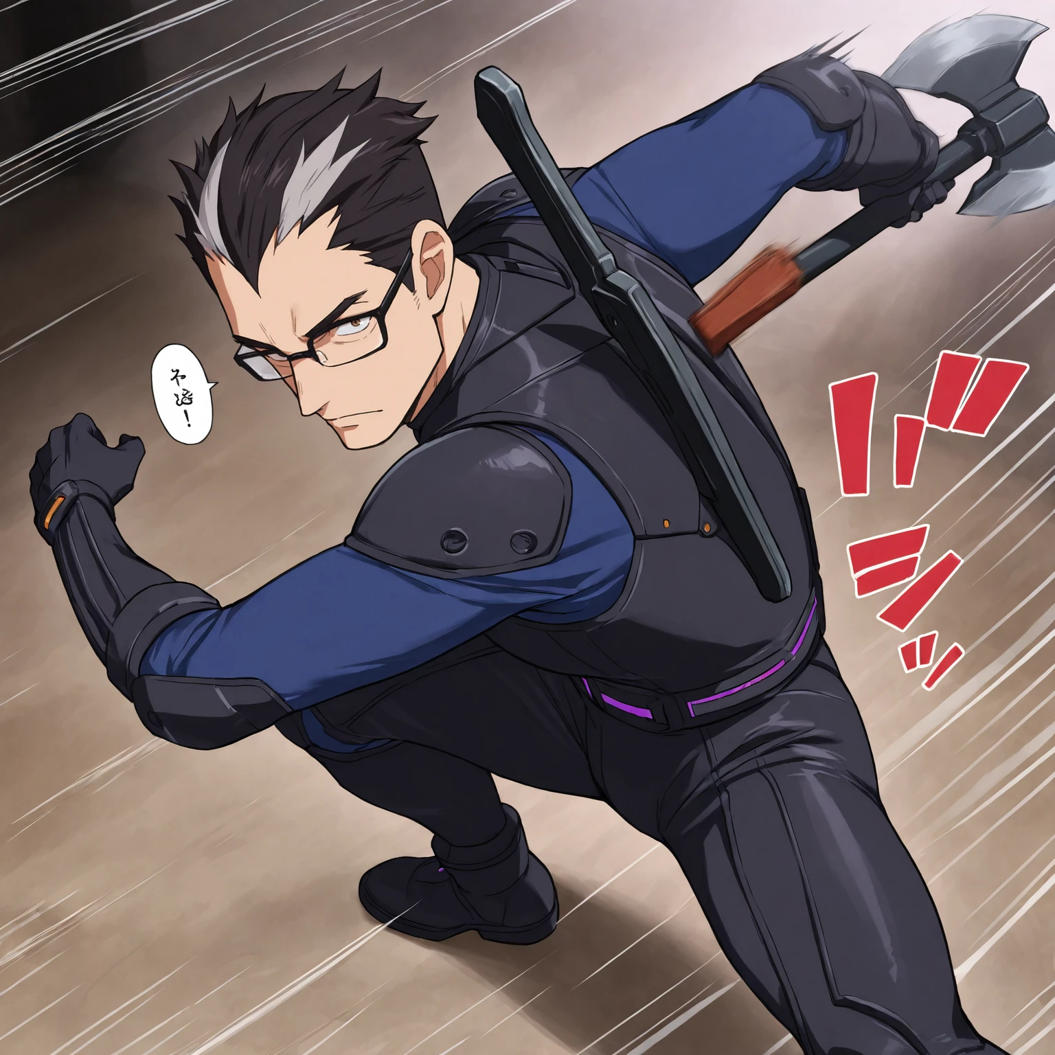 Preview 6