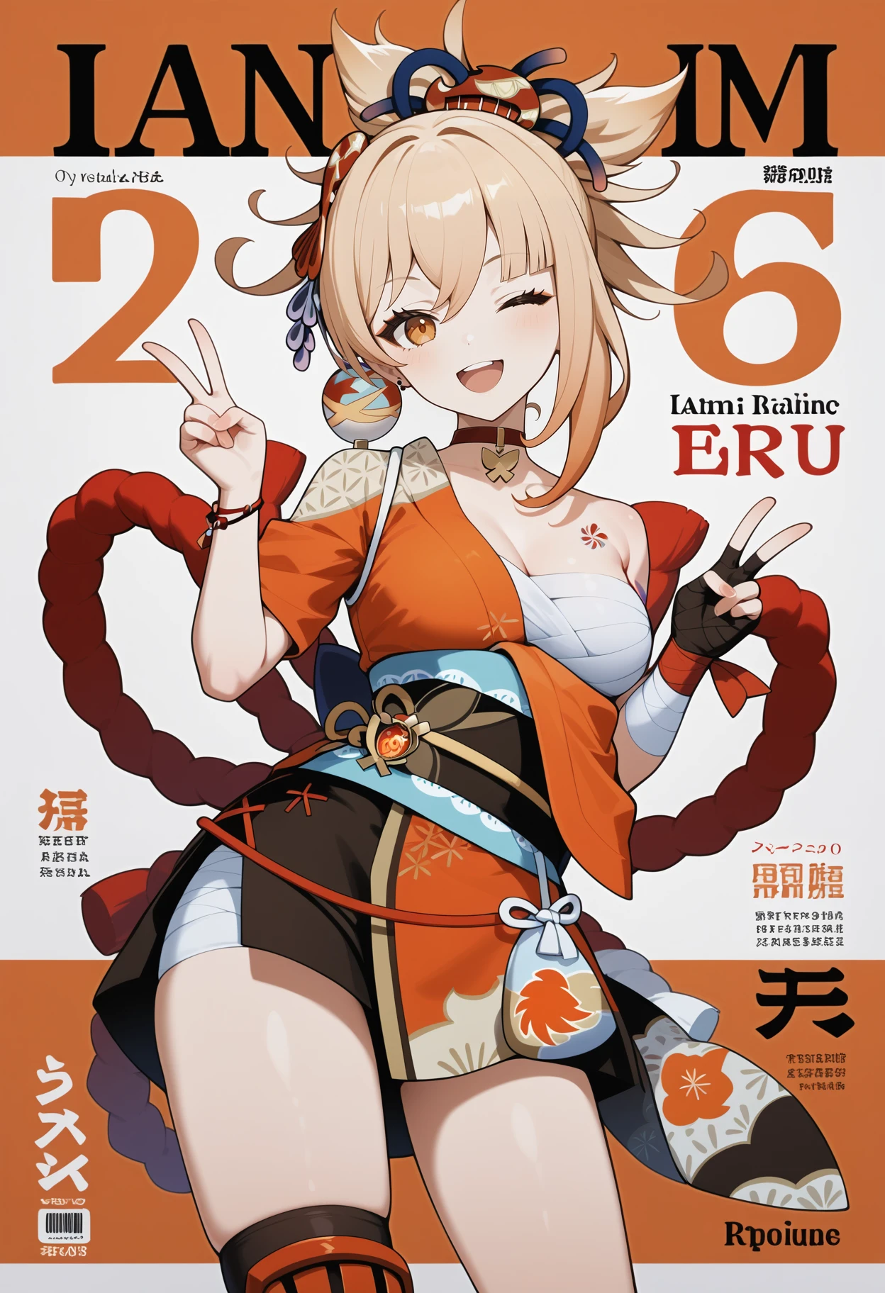 ((8K resolution))、((highest quality))、((masterpiece))、((Super detailed)) highest quality, masterpiece, 1 girl, Alone,naked、pubic hair、 Lie、spread your legs、beautiful and detailed eyes, exquisite beauty, lively、kimono、temporarily stop、front、colorful、dynamic、With background、element、have confidence、Be expressive、poster、cover、movie、pixiv Tachi- e(magazine:1.3)、(cover style:1.3)
