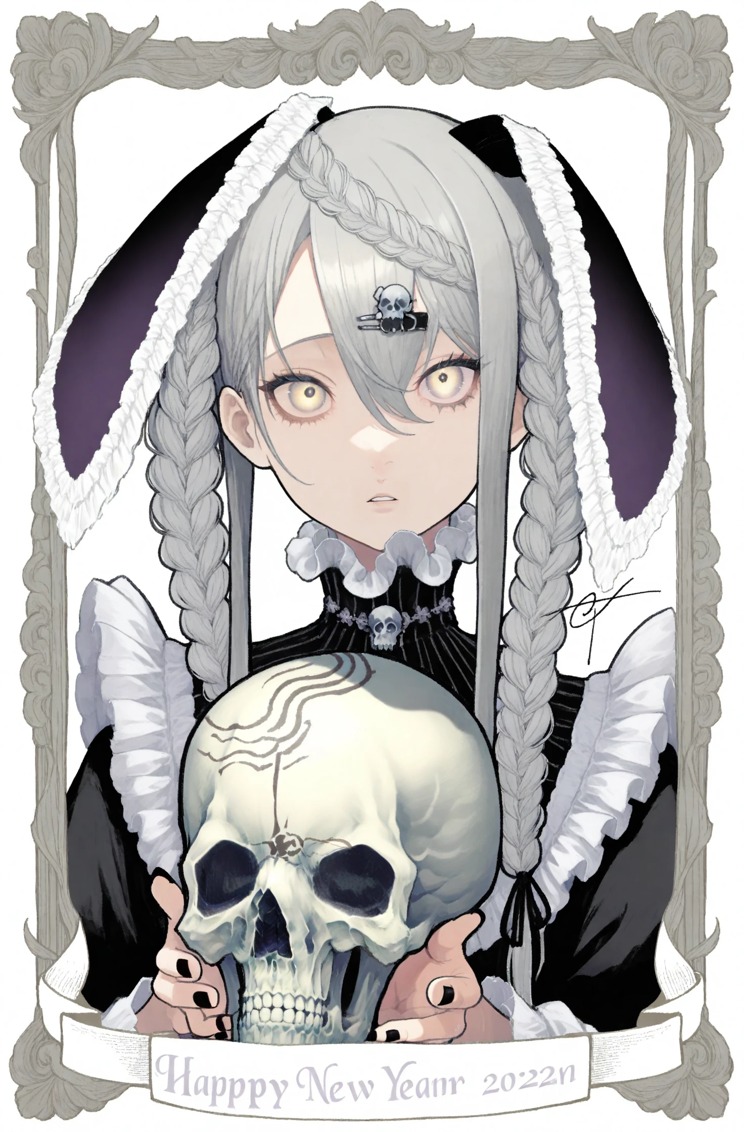 Rui Ayaki’s twin sister