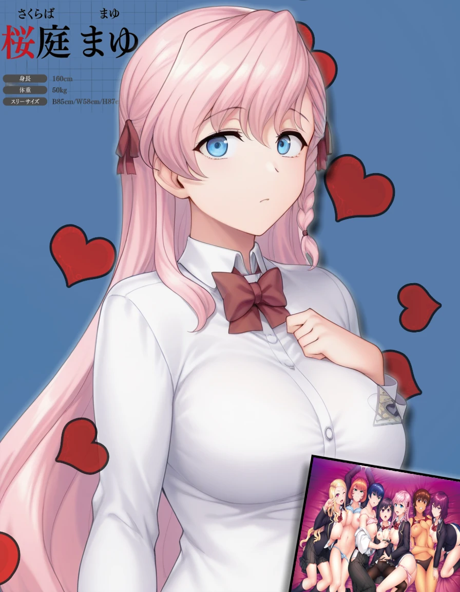 sakuraba_mayu [Saimin Seishidou -Secret Lesson] [Illustrious] sakuraba_mayu.V-1.0