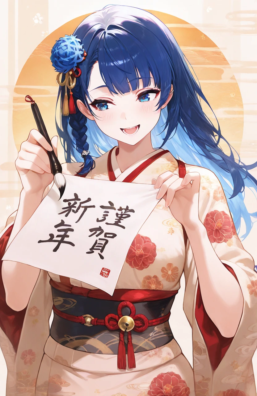 masterpiece, best quality, newest, absurdres,aesthetic,
lobelia \(doa\), 1girl,solo,long hair, asymmetrical bangs, single braid, side braid, 
japanese clothes, print kimono, hair flower,
kakizome, new year, holding, calligraphy, happy new year, calligraphy brush, holding paper, standing, hand up, arm up, dutch angle, upper body, looking away, seductive smile, open mouth,
 <lora:kakizome_Illust_v1:0.8> <lora:doa_lobelia_noobxl_vpred10_v10:0.9>