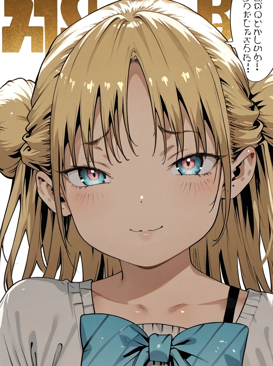 Style/original/kokkoro/ryuujou [Karoti] v1.0
