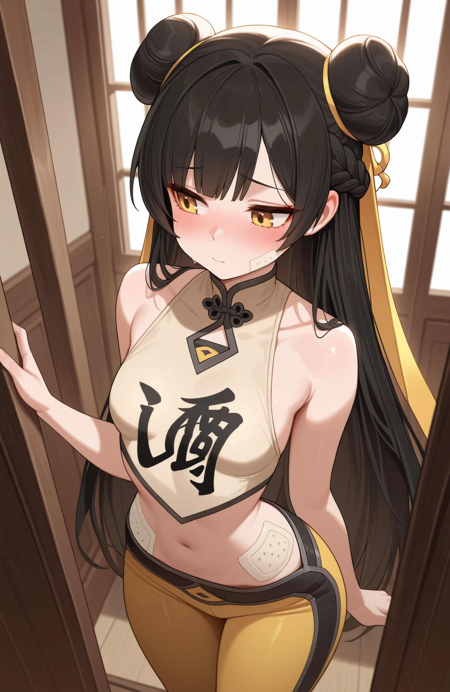 Preview 4