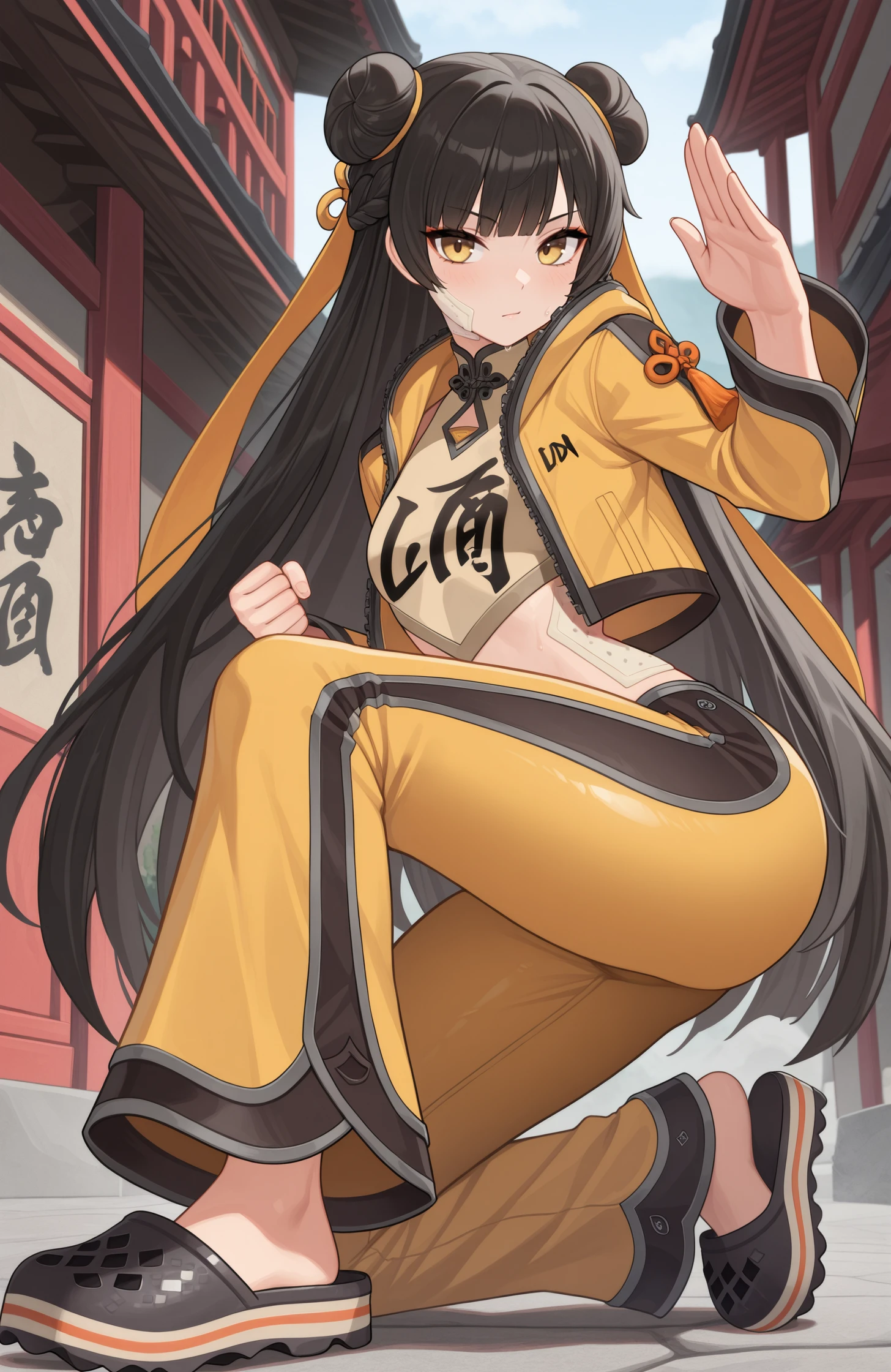 Preview 1
