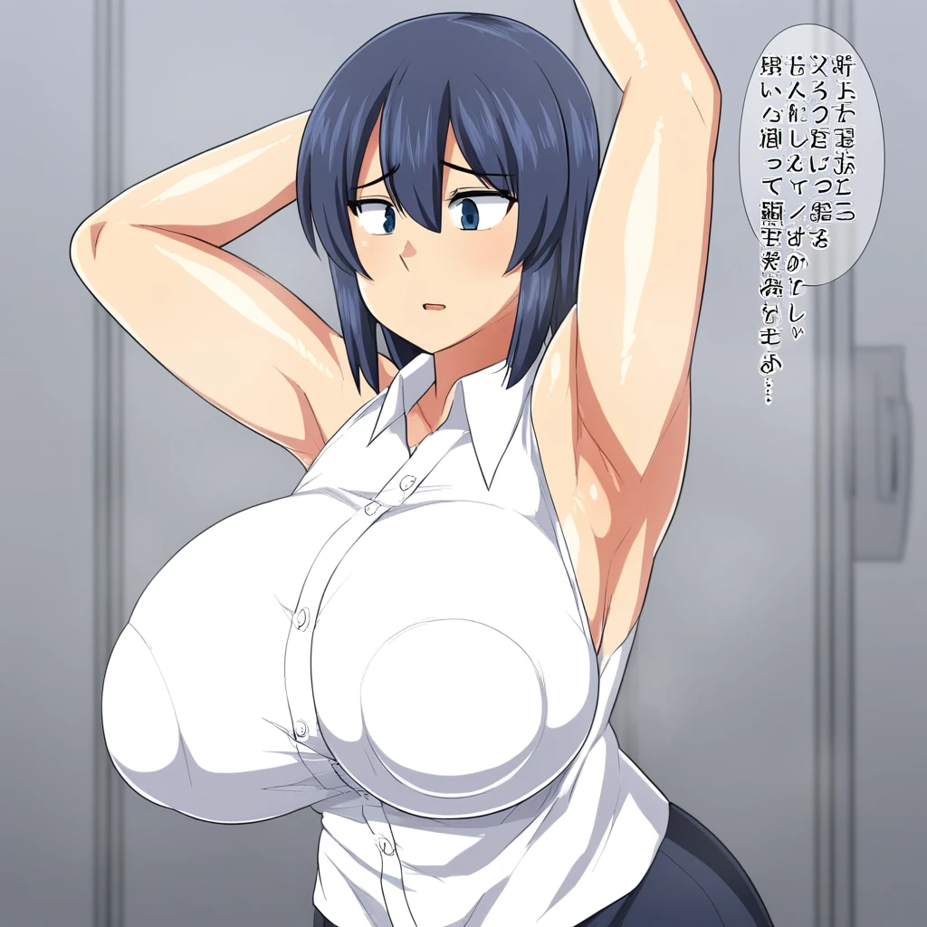 From aside body pose V1