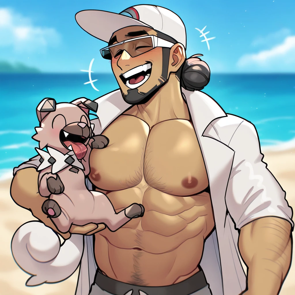 Professor Kukui V1