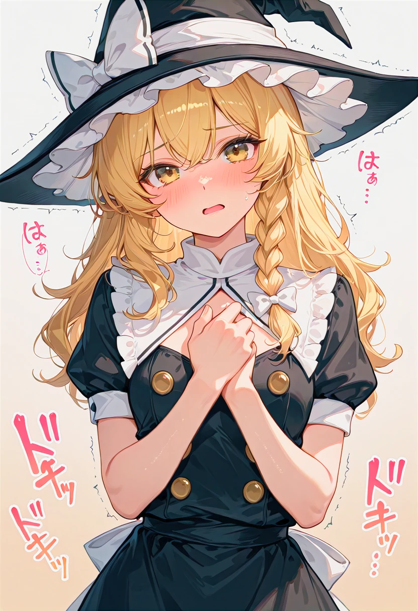 contrapposto, very aesthetic, high definition, masterpiece, illustration, best quality, uncensored, <lora:thick_eyelashes_illustrious_20K-000017:0.6>, thick eyelashes, [photo background::0.5], blurry foreground BREAK 1girl, kirisame marisa, hands up, own hands together, hands on chest, nervous, blush, embarrassed, head tilt, looking at viewer, open mouth, witch hat, black dress, upper body, puffy sleeves, short sleeves, sound effects, gradient background, trembling, <lora:sound_effects-000015:1>