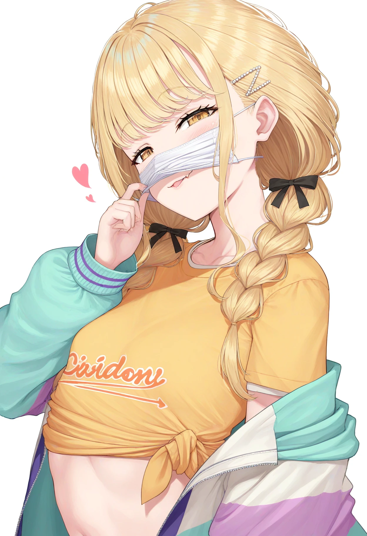 Mask Pull Up LoRA [Noob | IL] v1.0